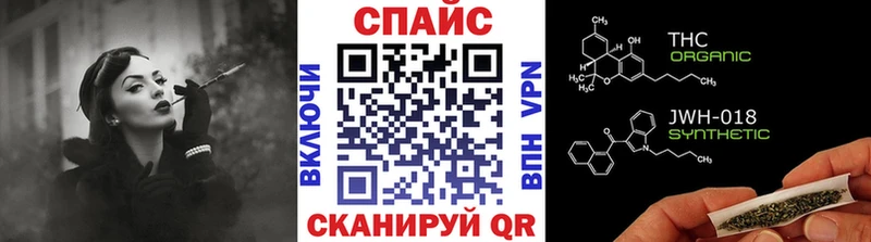 БУТИРАТ GHB  Купить закладки  Югорск 