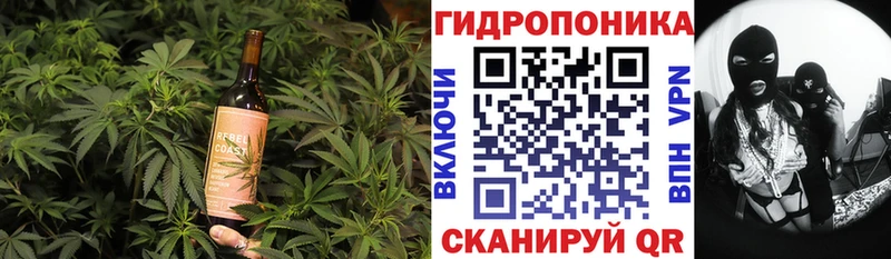 Еда ТГК конопля  Купить закладки  Югорск 