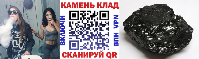 ГАШИШ VHQ  Купить  Югорск 
