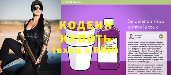 a pvp Дмитров
