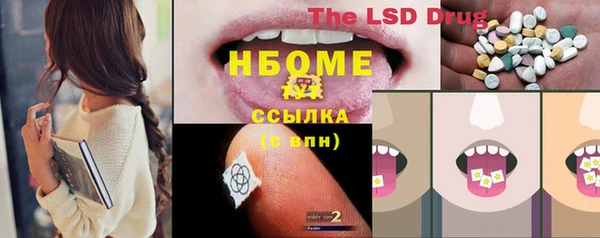 a pvp Дмитров
