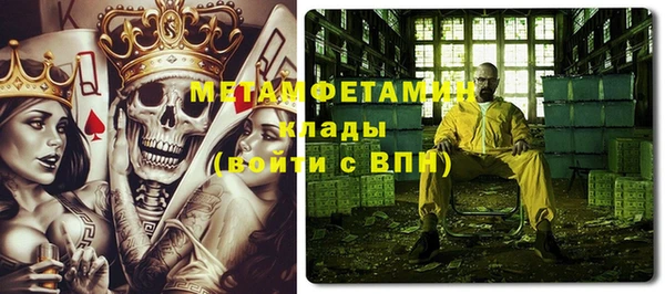 a pvp Дмитров