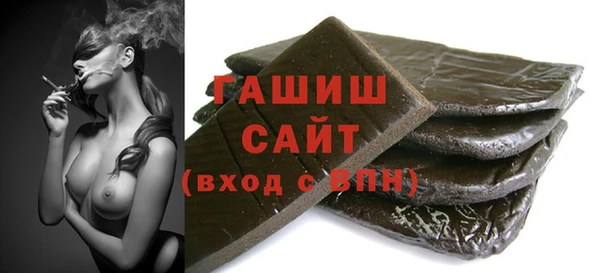 стафф Дмитриев