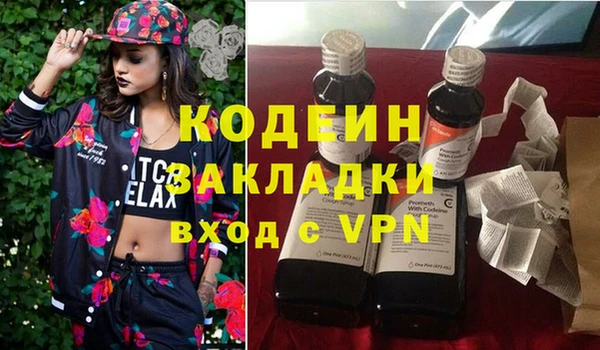 a pvp Дмитров