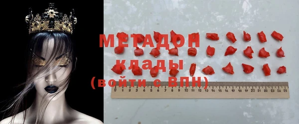 стафф Дмитриев