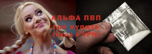 a pvp Дмитров