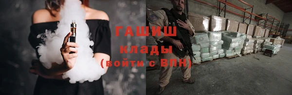 стафф Дмитриев