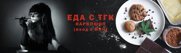 стафф Дмитриев