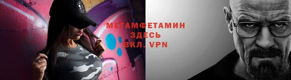 стафф Дмитриев
