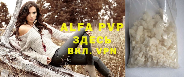 a pvp Дмитров
