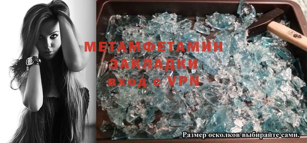 стафф Дмитриев