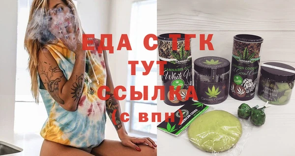 стафф Дмитриев
