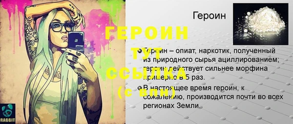 a pvp Дмитров