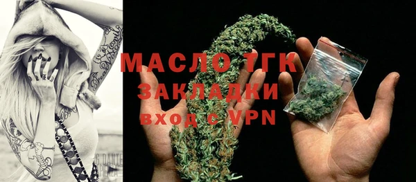 a pvp Дмитров