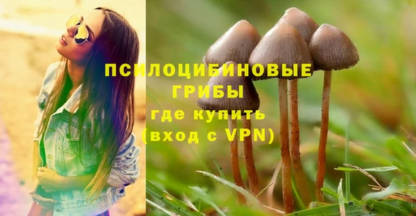 метамфетамин Дмитровск