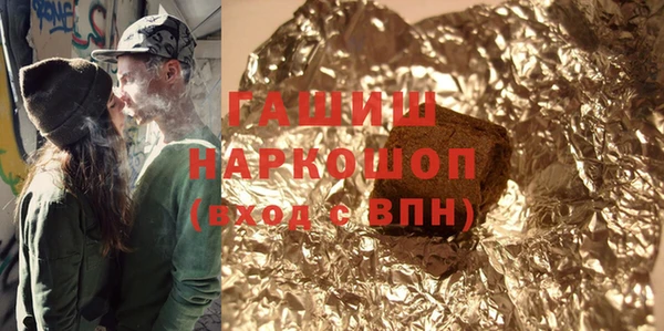 стафф Дмитриев