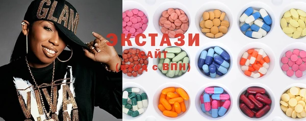 стафф Дмитриев