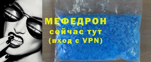 стафф Дмитриев