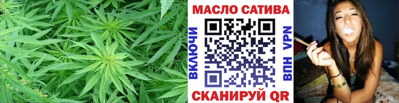 Купить  Югорск  ТГК вейп 